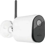 ABUS WLAN Au&szlig;en-Kamera PPIC44520, 1080p/Full HD, Wei&szlig;