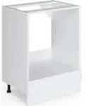 Herdumbauschrank Vicco R-Line Wei&szlig; Hochglanz 60 cm ohne Arbeitsplatte, Model 29260 -
