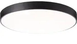 BRILLIANT LED Deckenleuchte Slimline XXL | schlichte und funktionale Wandleuchte 