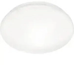 Philips Funktional Moire Deckenleuchte, 17 W, LED, Nicht austauschbare(s)