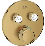 Grohe Grohtherm SmartControl Thermostat mit zwei Absperrventilen, Wandrosette rund,