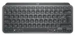 Logitech Master MX Keys Mini, Mini, Kabellos, RF Wireless + Bluetooth, AZERTY, LED,