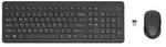HP 330 Wireless-Maus und -Tastatur im Paket, Volle Gr&ouml;&szlig;e (100%), Kabellos, RF