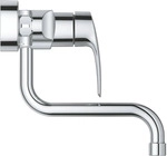 Grohe Einhand-Sp&uuml;ltischbatterie Eurosmart 31391_3, 1 Stk. - Wei&szlig;