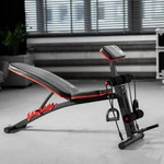 Hop-Sport Hantelbank HS-1035 mit Curlpult - verstellbare Trainingsbank mit