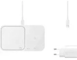 Wireless Charger Duo mit Schnellladeadapter EP-P5400T - Wei&szlig;