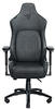Razer Iskur XL Fabric Gaming Chair gy RZ38-03950300-R3G1