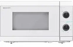 SHARP MG01EC Mikrowelle mit Grill, Mikrowelle: 800W, Grill: 1000W, 5...