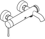 GROHE Essence, Chrom - Silber