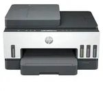 HP Smart Tank 750 All-in-One, Farbe, Drucker f&uuml;r Home und Home Office, Drucken,