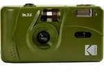 Kodak M35, Kompakt-Filmkamera, 35 mm, 200 - 400, China, 31 mm, 1/1 - Olive