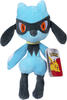 Pokemon - Plüschfigur (20cm) , Charakter :Riolu