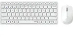 Rapoo Multi-Mode Deskset 9600M, kabellos, QWERTZ - Wei&szlig;