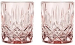 Nachtmann Noblesse, Rose, Glas, 2 St&uuml;ck(e), Rund, 102 mm - Rosa