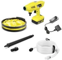 K&auml;rcher Handheld Cleaner KHB 4-18 Plus Battery Set+Akku und Ladeger&auml;t