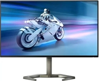 Philips 27M1F5800/00, Philips Momentum 27M1F5800, Energieeffizienzklasse: G