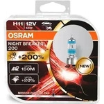 Lampa O64211NB200HCB, 2 St&uuml;ck(e)
