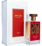 Lattafa Pride Perfume Royal Sapphire Eau de Parfum 100ml