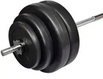 vidaXL Langhantel mit Gewichten Set 60 kg - Schwarz