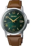 Seiko Presage Automatik SRPE45J1 Herren Automatikuhr - Gr&uuml;n