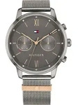 Tommy Hilfiger Damenuhr 1782304 Blake (zf515b) - Grau