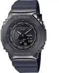 Casio G-Shock Classic - Schwarz