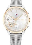 Tommy Hilfiger Quinn 1782416 Damenarmbanduhr - Gold