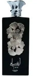 Lattafa Ansaam Silver, Frauen, 100 ml
