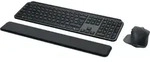Logitech MX Keys Combo for Business - Tastatur-und-Maus-Set - hinterleuchtet -
