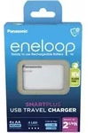 Panasonic 5410853065159 Eneloop SmartPlus Travel USB-Ladeger&auml;t - Wei&szlig;