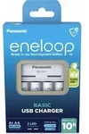 Panasonic Eneloop Basic Charger USB BQ-CC61 inkl. 4xAA 2200mAh - Wei&szlig;