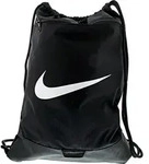 Nike Brasilia 9.5 (1/blk-blk-wht) - Schwarz