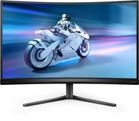 Philips 27M2C5500W/00, Philips 27M2C5500W/00, 68,6 cm (27"), 2560 x 1440 Pixel, Quad