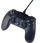 gembird Vibrations-Controller f&uuml;r PS4/PC, Kabelgebunden-USB - Schwarz