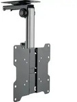 Schwaiger DEH 17"-37" schwarz max.20KG KLAPPBAR - Schwarz