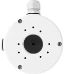 Reolink Anschlussdose B10 Junction Box, f&uuml;r Reolink Bullet IP-Kameras - Wei&szlig;
