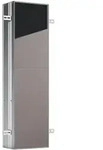 Emco asis plus Schrankmodul - Unterputzmodell 25 x 90 cm