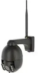 Kerbl IPCam 360 FHD mini, Gr&ouml;&szlig;e:21 x 21 x 12.5 cm - Wei&szlig;