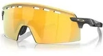 Oakley Encoder Strike Vented, Multisportbrille, Unisex, Randlos, Schwarz, Karbon,