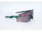 Oakley Encoder 94711336 Matte Carbon/Prizm Road Black Fahrradbrille - Violett