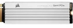 MP600 PRO LPX 4 TB (wei&szlig;, PCIe 4.0 x4, NVMe 1.4, M.2 2280)