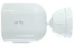 Arlo VMA5100-10000S, Sicherheitsb&uuml;gel, Wei&szlig;, - Total security mount housing - Total