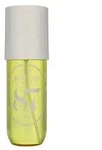Sol De Janeiro Rio Radiance Perfume Mist