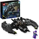 LEGO 76265 DC Batwing: Batman vs. The Joker, ikonisches Flugzeug-Spielzeug aus...