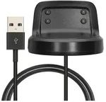 kwmobile Smartwatch Ladekabel f&uuml;r Samsung Gear Fit2 / Gear Fit 2 Pro USB Ladekabel