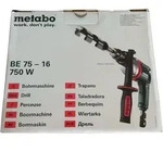 Metabo Bohrmaschine BE 75-16 750W