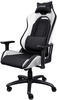 GXT 714W Ruya Gaming Chair - White