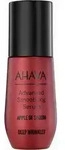 Ahava Apple Of Sodom Advanced Gl&auml;ttungsserum 30 ml