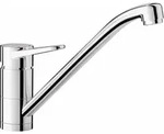 Blanco K&uuml;chenarmatur WEGA II chrom 526404 - Silber
