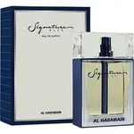 Al Haramain - Signature Blue EDP 100ml